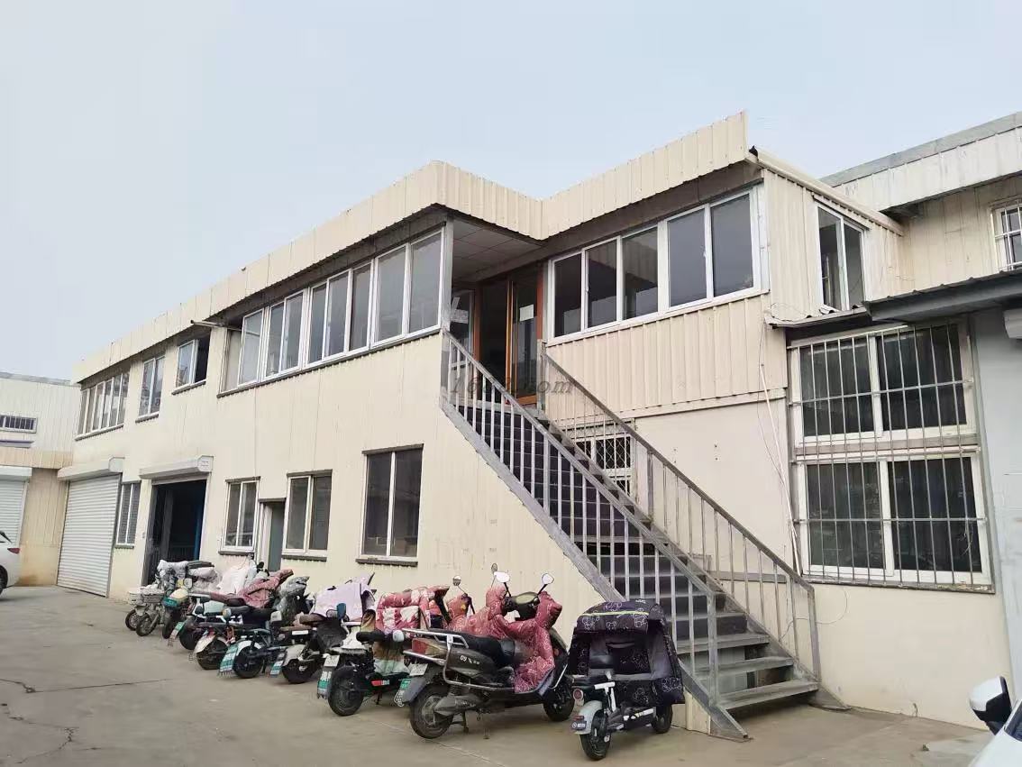 Factory Workshop